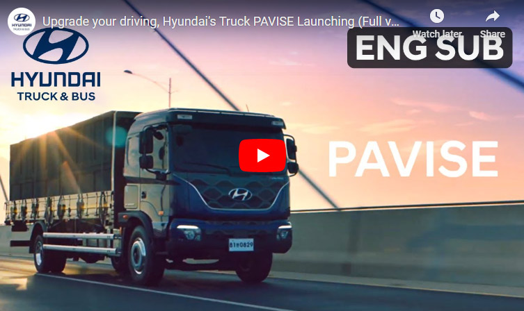 Upgrade your driving, Hyundai's Truck PAVISE Launching Video